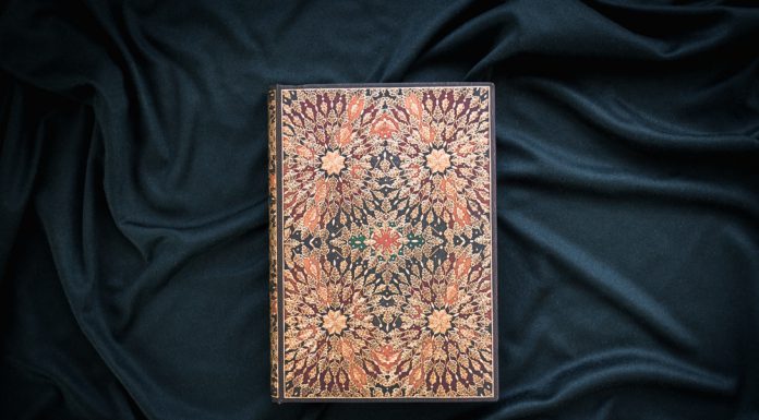 Set Off Fireworks with Our New Fire Flowers Design