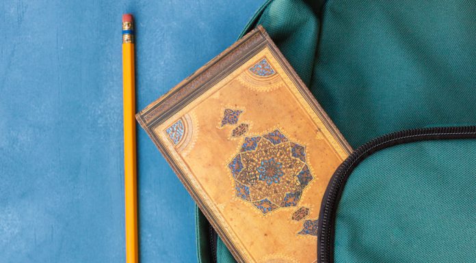 July 2019 Prompts for Back To School!