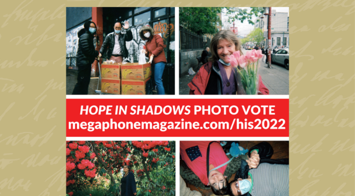 Community Spotlight: Megaphone Part Two