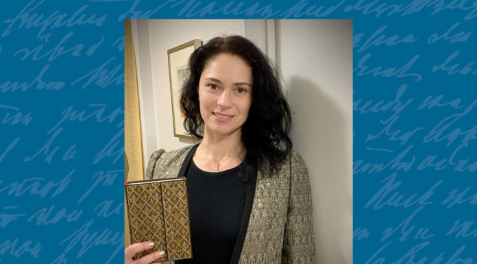 Staff Favourites: Adina