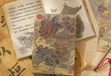 Escape to Ancient China with Our Golden Age of Prosperity Design!