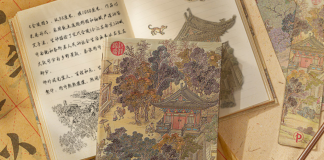 Escape to Ancient China with Our Golden Age of Prosperity Design!