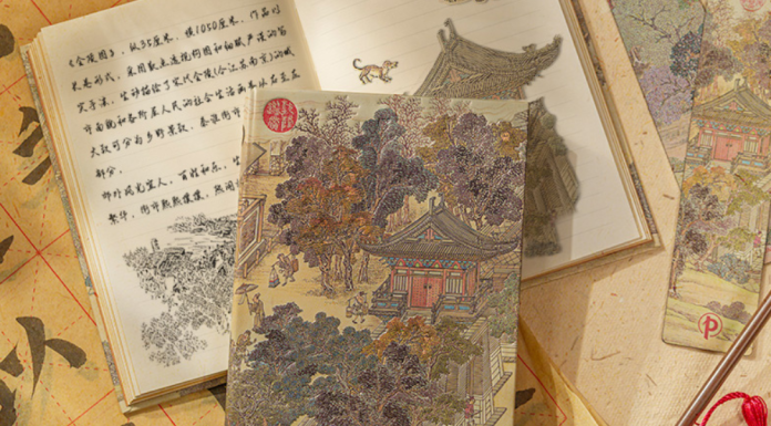 Escape to Ancient China with Our Golden Age of Prosperity Design!